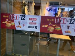-麦当劳(无锡滨湖万达店)