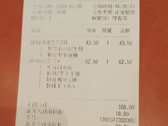 -汉堡王(华润五彩城店)
