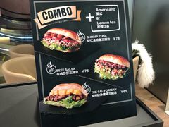 -THE WOODS 简餐 (国贸商城店)