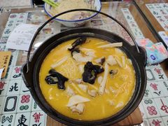 -七爷清汤腩·港式餐厅(金狮广场店)