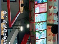 -豫菜园灌汤小笼包子(三大街店)