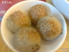 蟹壳黄-王興記(中山路店)