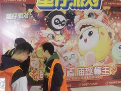 -万达广场(桂林高新店)
