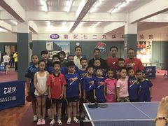 -梦想者乒乓球少儿运动中心(红桥店)