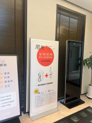 -CRAIE可瑞医美式医美·111SKIN