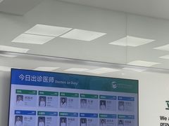 -中国农业大学动物医院