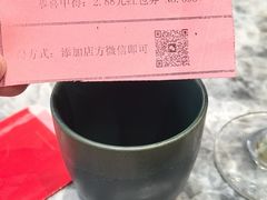 -聚丰园•湖鲜餐厅(阿红私房菜梅石路店)