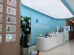 -上海附一心理咨询中心(儿童医学中心)