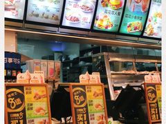 -德克士(通惠门店)