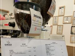 -白鹅咖啡(金城花园店)
