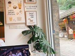 -红小姐咖啡馆(西津渡店)