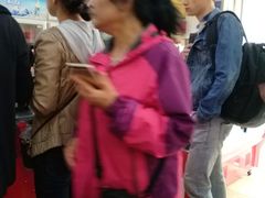 大堂-马兰拉面(西直门外店)