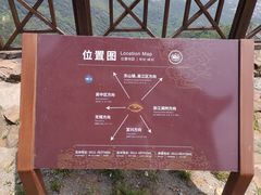 -缥缈峰景区