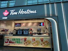-Tims天好咖啡·贝果(杭州东站店)