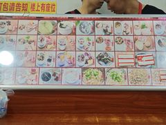 -广达眼镜炖罐(广达店)