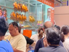 -龙记香港茶餐厅(久光百货店)