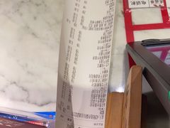 -赤坂亭M9和牛烧肉(世博源店)