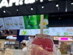 -椰不二(江北大洋百货店)