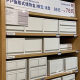 无印良品88元T恤好香