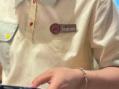 -海底捞火锅(新松江路店)