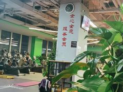 -龙旗健身(龙旗购物中心店)