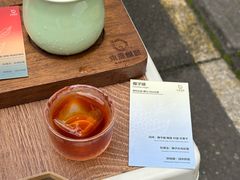 -本無咖啡·BeanWood Coffee