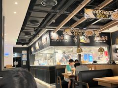 -太二酸菜鱼(武汉光谷保利店)