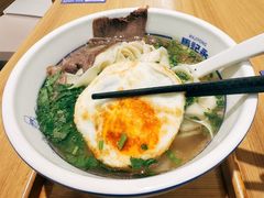 -马记永·兰州牛肉面(西乡天虹店)