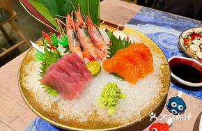 Fresh Five-Slice Sashimi