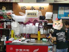 -绍兴名菜馆(可乐路店)
