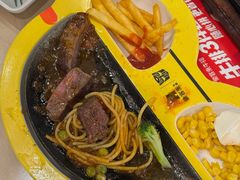 -豪客来牛排(海沧阿罗海店)