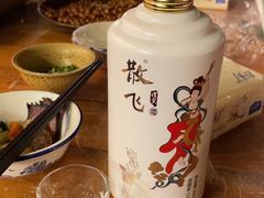 -古城苗家土菜馆(河景餐厅店)