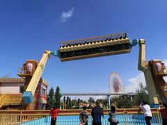 -七彩云南欢乐世界