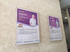 -宠爱国际动物医院· 猫科· 外科·中兽医(长白店)