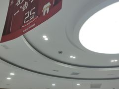 -雅悦齿科(顾村公园店)