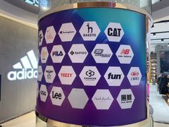 -八佰伴华地百货(宜兴店)