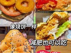 -塔斯汀中国汉堡(国贸店)