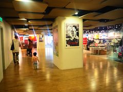 -东荟城名店仓