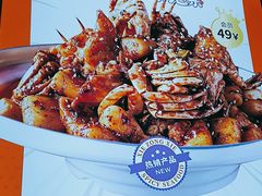 -蟹宗蟹(润达国际五楼店)