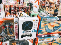 -摩登百货(岗顶店)