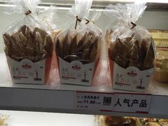 -静安面包房(凌云路店)