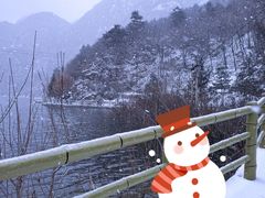 -秦岭终南山世界地质公园翠华山景区