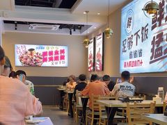 -椒椒铜炉火锅鸡(天马店)