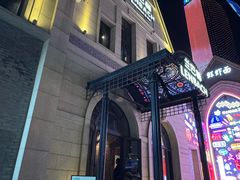 -LENBACH兰巴赫西餐啤酒坊(大连东港店)
