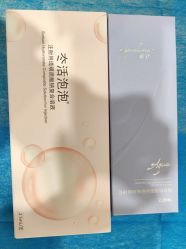 -海涛医疗美容·面部抗衰·注射美鼻