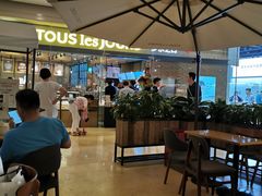 -多乐之日(颐堤港店)