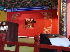 -德云社(三里屯店)