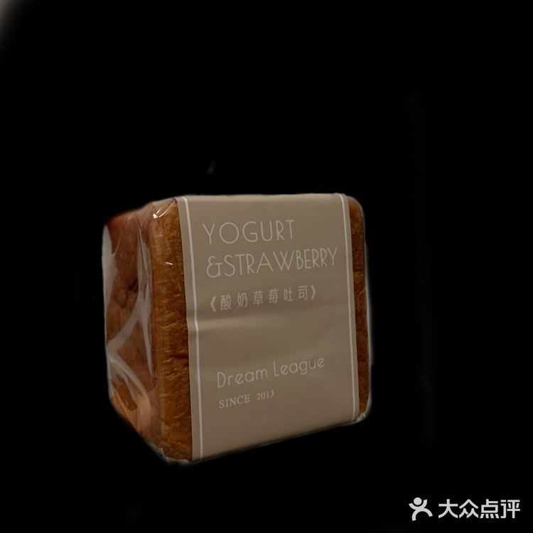 近日杂食(不完全统计)