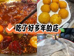 -堂客老火锅(欣阳广场总店)