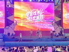 -广州融创水世界